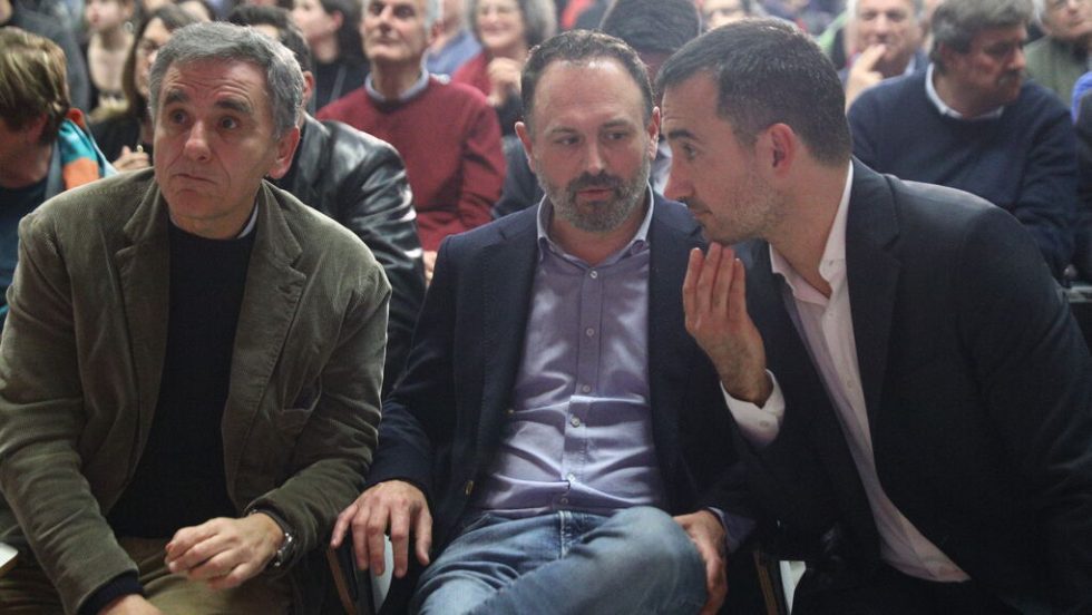 tsakalotos xaritsis